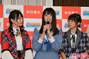 「OISOアイドルビーチ2018」PR会見より