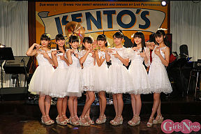 ハコイリ♡ムスメ