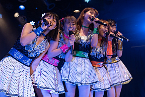 『アップアップガールズ(仮) 夏の終わりにサマービーム!』