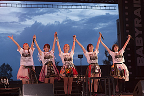 『全虎が啼いた！伝説の最高雷舞（クライマックス）』