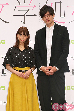 「文学処女」制作発表会より