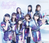Juice=Juice#2 -! Una mas! -【通常盤】