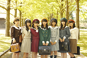 ハコイリムスメ