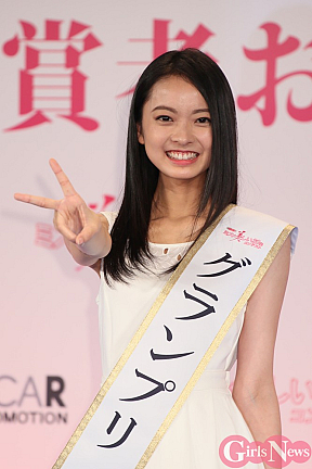 「ミス美しい20代コンテスト」グランプリ・川瀬莉子