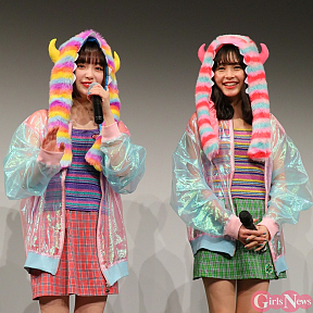 吉田凜音・久間田琳加