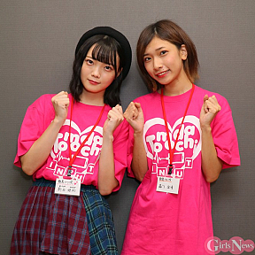 「ともだちインプット」記者発表会より