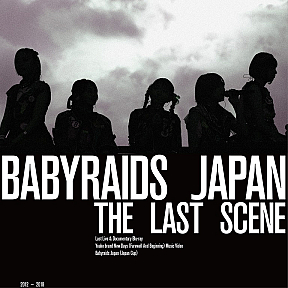 『BABYRAIDS JAPAN