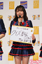 SKE48