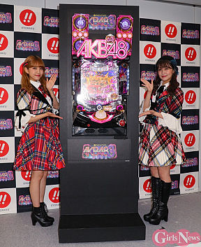 「ぱちんこ AKB48-3　誇りの丘」