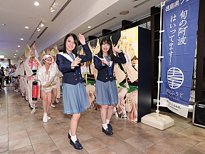 「渋谷 de 阿波おどり」に参加したSTU48