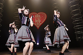 私立恵比寿中学