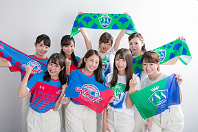 College Cosmos （カレッジ・コスモス）