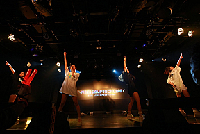 マジカル・パンチライン