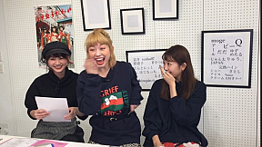 『浅草女子飲み46』高田秋、大矢梨華子、碓井玲菜