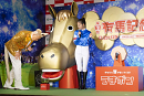 JRA 「有馬・ザ・チャンス」 PR イベント