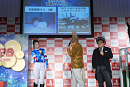 JRA 「有馬・ザ・チャンス」 PR イベント