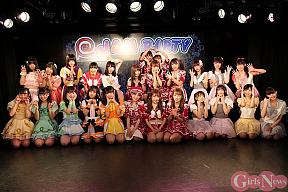 『@JAM PARTY Vol.32』