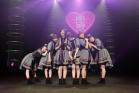 私立恵比寿中学