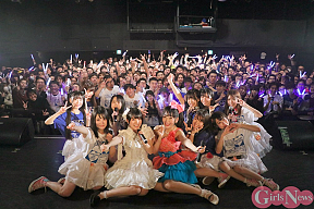 イケてるハーツ