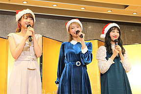 高田秋、大矢梨華子、碓井玲菜