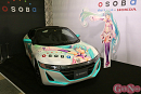 東京オートサロン2019