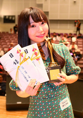 優勝　深川史那