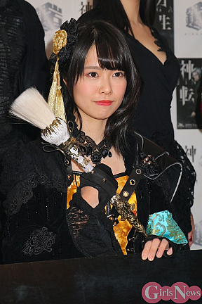 小田えりな（AKB48）