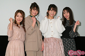 「アニメ女子・外伝～藍の翼・カーレッジ～」初日舞台あいさつ