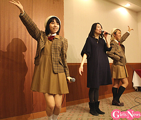 制服向上委員会