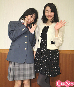 野見山杏里、橋本美香