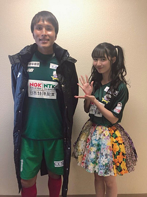 前田遼一選手と長尾しおり