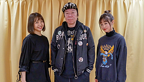 浜崎香帆、古田新太、橘二葉