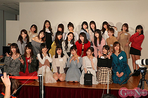 「ミスジェニック」候補者お披露目イベント