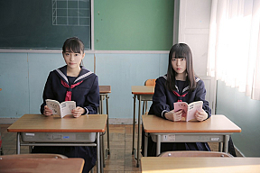 ＜Episode1 17歳と17歳＞福田愛依、都塚寧々