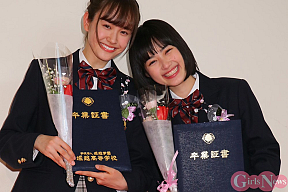 尾碕真花・井頭愛海