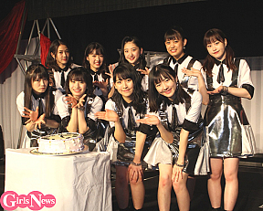 つばきファクトリー