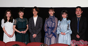 映画『お前ら全員めんどくさい！』初日舞台挨拶