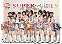 SUPER☆卓上カレンダー