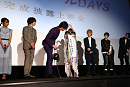 劇場版『パラレルスクールDAYS』完成披露上映会＆舞台挨拶