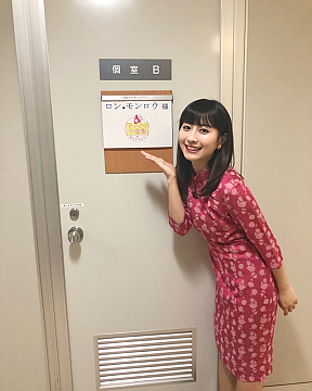 ロン・モンロウ