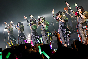 ばってん少女隊