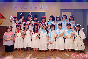 「アイガク2019」ゲネプロより