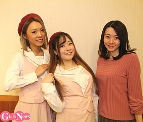 制服向上委員会（齋藤優里彩、西野莉奈、橋本美香）
