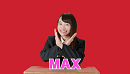スーパーカップMAX「最近あった濃いエピソードを教えてください。」福田愛依篇