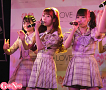 =LOVE『探せ ダイヤモンドリリー』リリース記念イベントより