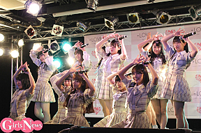 =LOVE『探せ ダイヤモンドリリー』リリース記念イベントより