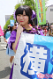 ヨコハマカワイイパレード　（ニコニコSTREET）
