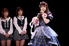 SKE48 チームKⅡ「最終ベルが鳴る」公演 松村香織劇場最終公演