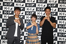 『K-1甲子園2019』初代応援サポーター＆PR大使記者発表会より