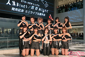 モーニング娘。'19